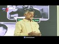 chandrababu naidu emotional words on polavaram project given big counter to ntv reporter tv5 news