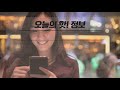 무선 화면 공유 솔루션 클릭쉐어 clickshare