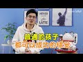 「小丑竟是我自己」是个什么梗？反映了当代年轻人一种怎样的心理？