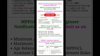 MPPGCL Assistant Engineer AE Recruitment 2024 Apply Online for 44 Post