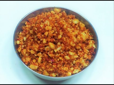 DRY PEANUT CHUTNEY - MAHARASHTRIAN PEANUT CHUTNEY POWDER DRY PEANUT CHUTNEY - MAHARASHTRIAN PEANUT CHUTNEY POWDER