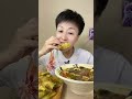 《Mukbang 》ta piang Miao