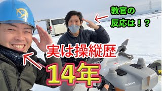 [農業用ドローン]DJI　T10購入！