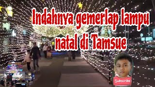 Indahnya gemerlap lampu natal di tamsue#lampu natal di tamsui#gemerlaplampunstalditamsue