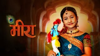 Meera Serial || Full Episode-9 ||