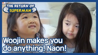 Woojin makes you do anything! Naon! (The Return of Superman) | KBS WORLD TV 210509