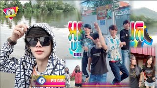 .📛បទល្បីក្នុងTikTok👽🍄VIP_អូនជាអ្នកបែកមិនស្មោះនឹងស្នេហា🏖(🏝រីមិចបទថ្មីៗ)♨️ Song 2024 By Nang 🦋