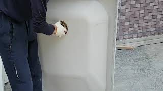 How to Install a GRP Sectional Panel Water Tank Drain fitting.