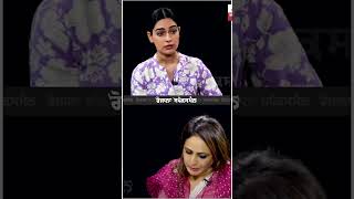 Deep Sidhu Girlfriend Reena Rai Exclusive Interview #punjab #reenarai #deepsidhu #shorts