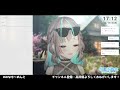 【歌枠 singing stream】初見歓迎🌊アニソン jpop とか！新しく覚えた曲歌いたい！【小夏みなも 新人vtuber】