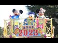 new year s greeting 2023 tokyo disneyland