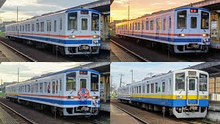 【発車・到着シーン集】夏の夕方の関東鉄道 常総線 戸頭駅  キハ2100形・キハ2300形・キハ5000形・キハ5010形  2024年7月