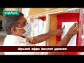 மிரட்டலால் அதிமுக வேட்பாளர் தற்கொலை kanchipuram admk candidate sucide dinamalar