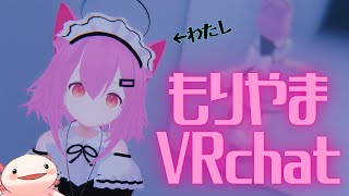 【声無しアーカイブ】カメラ操作とか色々テストさせて！【VRchat】