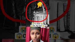 Allah Hu Akbar 😭👆😱 Miracle of Allah 👆 Islamic Status #allah #shorts #viral #viralshorts #viralvideo