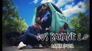 Dus Bahane 2.0 | Baaghi 3 | Dance cover by- SHREYOTI ft. SOURAV