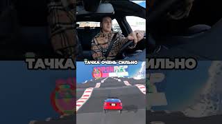 Как Yanix разбил свою первую машину #вписка #интервью #yanix #shorts