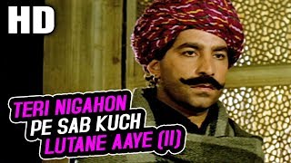 Teri Nigahon Pe Sab Kuch Lutane Aaye (II) | Mohammed Aziz, Sukhwinder Singh | Yateem Songs | Beena