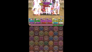 【パズドラ】チャレンジダンジョン！41 Lv9 水華の喜女神・ウルカ x レイ＆ミルスーツ pt