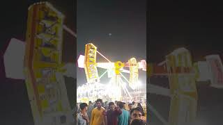 सबसे बेहतरीन झूला आजमगढ़ की प्रदर्शनी का | #azamgarh #pradarshani #swing #anupam