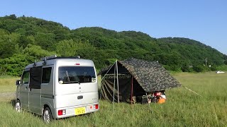 梅雨の晴れ間の河川敷　車中泊ソロキャンプ　ニューアイテム初見