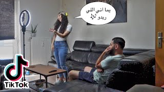 مقلب الرقص والدلع على تيك توك في زوجي(ضربني!!!!!😳💔)