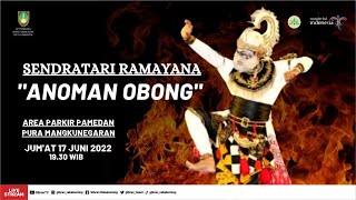 [LIVE GIBRANTV] Anoman Obong || SENDRATARI RAMAYANA TAMAN BALEKAMBANG SOLO