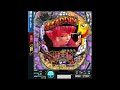 パチンコ 777town cr aladdin neo 小さな皇女と天魔の都