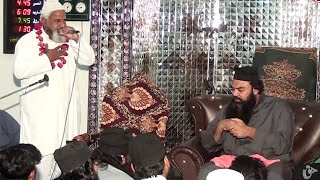 New Heart Touching Naat - Mix Punjabi Sufi Kalam - Qadeer Ahmed Butt - Mehfil e Meraj e Mustafa