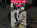 makanpur mela 2024 urs zinda shah madar makanpur sharif