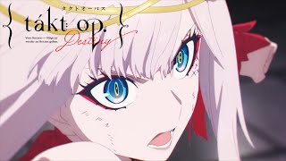 TVアニメ『takt op.Destiny』WEB限定予告：Chapter12「託人-Hope-」