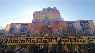 bestof2024 l tirumala rathasapthami 2024 #tirumala #bestof2024 #tirumaladarshan @jtelugutraveller