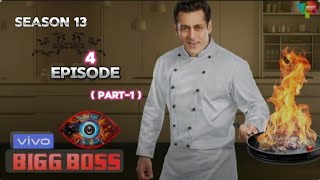 Bigg Boss 13 (Episode 4)  Part 1| Salman Khan's Fun Moments | Full Drama Unfolded