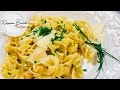 Super Butter Noodles with Parmesan Cheese and Chives Recipe Super Butter Noodles with Parmesan Cheese and Chives Recipe