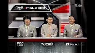 090709 17th Avalon MSL 2009 32강 16강 05. D조 SKT 김택용 VS SKT 정명훈 1set