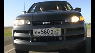 isuzu axiom int.flv