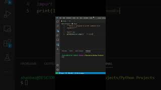 Python Tutorial: Printing Command-Line Arguments