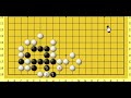 黒先做活，▲黑棋如何在下方做出第二只眼？○黑棋的作用至关重要