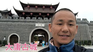 湖南张家界大庸古城，新建的做工质量还是可以的