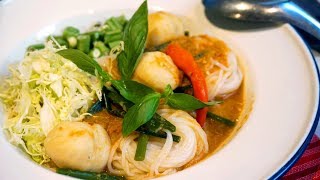 Fish Curry Recipe: Kanom Jeen Namya (ขนมจีนน้ำยา)