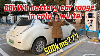 VIVNE- Nissan Leaf 68kWh battery car range in cold winter 500kms???