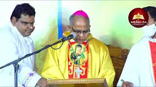 Nithya Sahaya Matha Feast Mass, 2nd February 2021