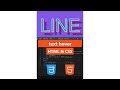 Text Hover Effect HTML & CSS | How to create hover text using HTML and CSS #Shorts