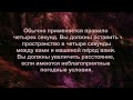 8 Самых Трудных Вопросов На Экзамене dmv По Всем Штатам.