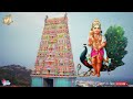 sri subramanya kavacham jayasindoor vasavi sisters kannada devotional songs bhakti geetha