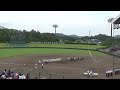 20160724 5島根大会・閉会式◇優勝メダル・準優勝メダル授与