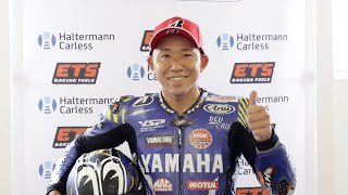 JSB1000 決勝2位　YAMAHA FACTORY RACING TEAM 中須賀 克行選手インタビュー動画