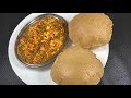 quick u0026 tasty restaurant style paneer bhurji रेस्टोरेंट जैसी पनीर भुर्जी scrambled cottage cheese