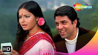 Pal Pal Dil Ke Paas | Blackmail (1973) | Dharmendra | Rakhee | Kishore Kumar Superhit Song