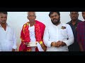 సి కె బాబు ని కలసిన రామచంద్ర యాదవ్.ramachandra yadav meets ck babu